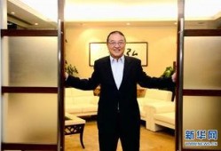 爆料柳传志新闻视频下载